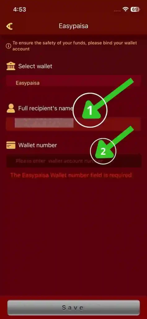 Y71 App Withdraw