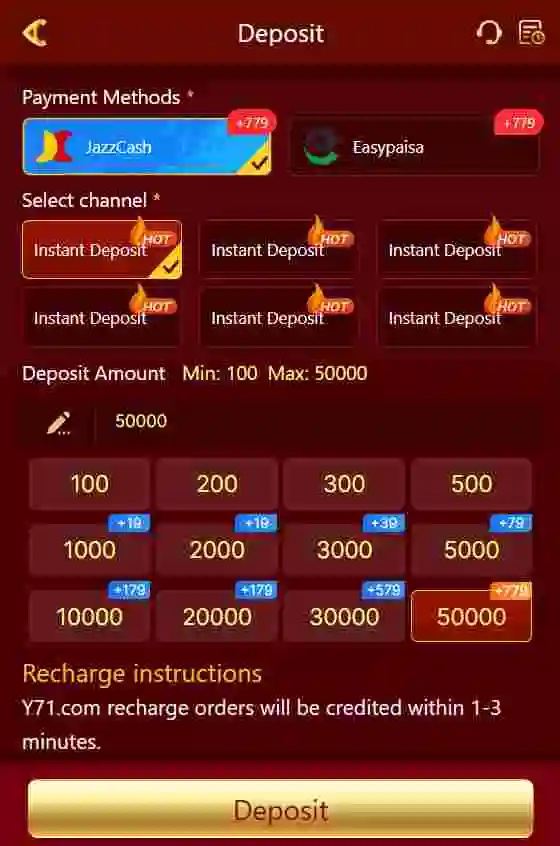 Y71 Game deposit