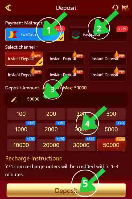 Y71 Game Deposit