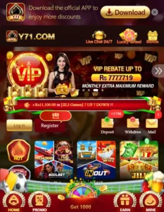 Y71 Game interface