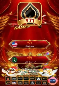 Y71 Game language