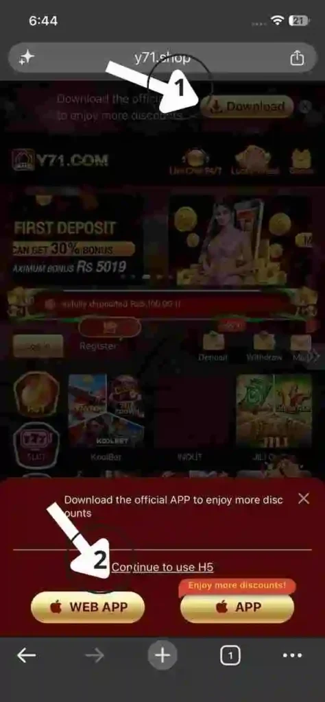 Y71 Game for iOS